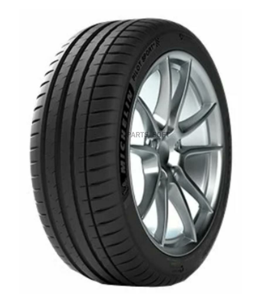 MICHELIN 396990 255/40R20 101Y XL Pilot Sport 4 AO Acoustic TL