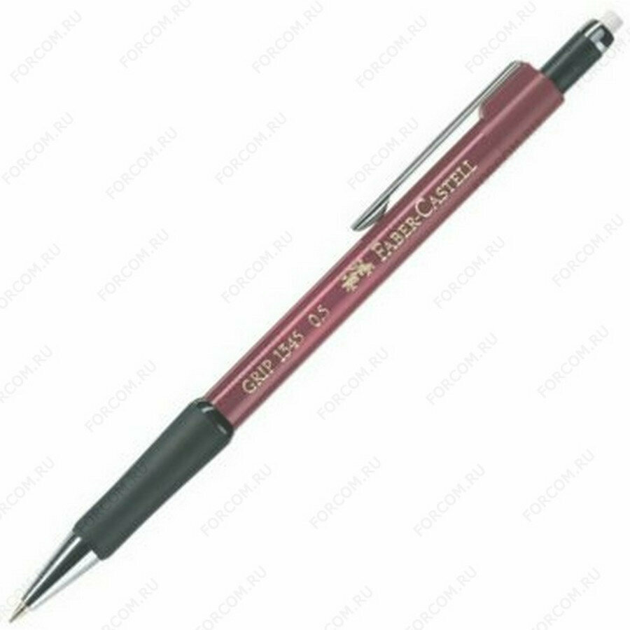 Карандаш механический Faber-Castell Grip 1345 0.5 мм Цвет корпуса: красный (Faber-Castel 134521)