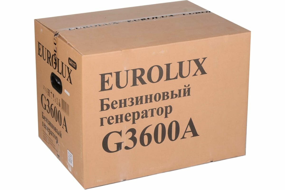 Электрогенератор Eurolux G3600A 64/1/37 - фотография № 9