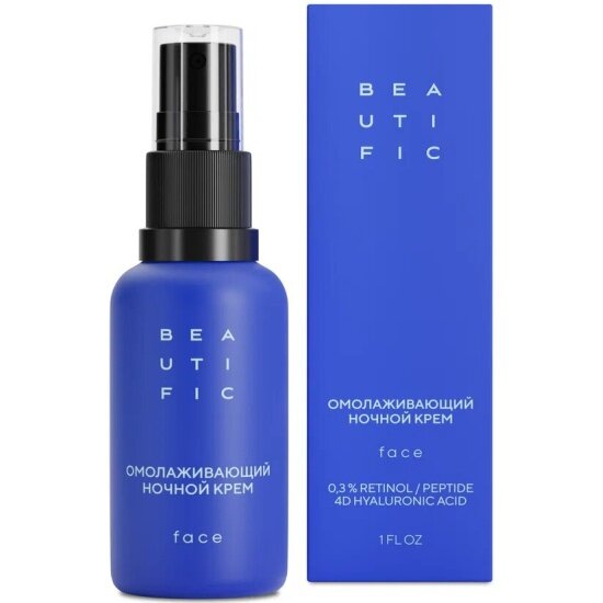 Ночной крем для лица Beautific Acne Away омолаживающий, 30 мл