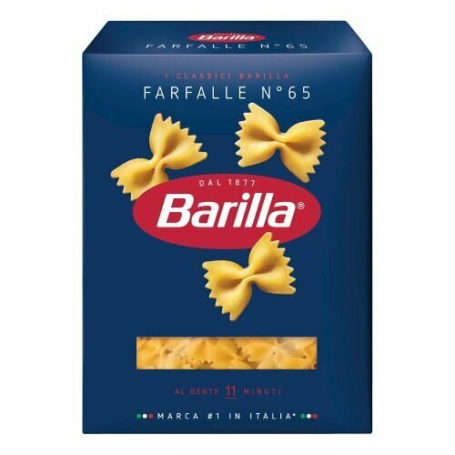 Макаронные изделия Barilla Farfalle № 65 400 г - фотография № 2