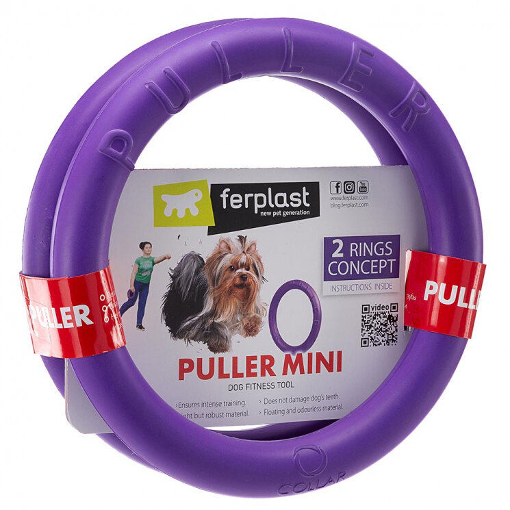 Полимерная игрушка для собак Ferplast Puller Mini 18х18х4 см.