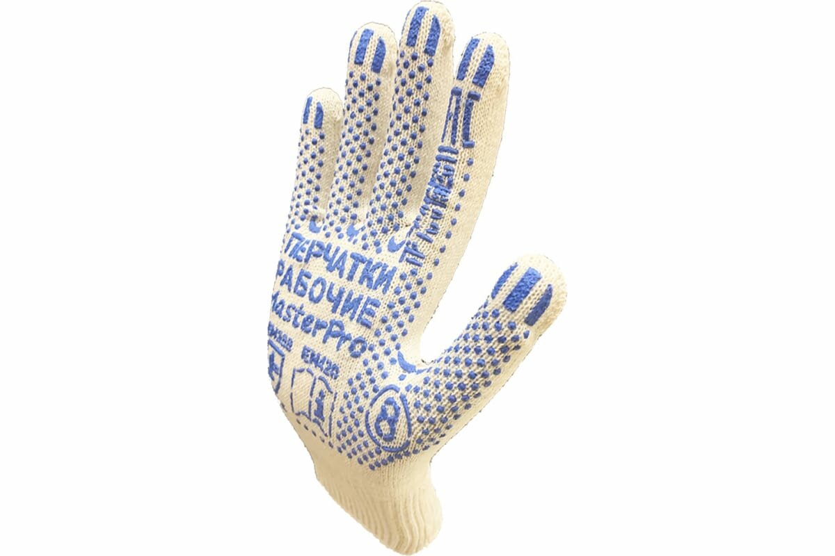 Рабочие перчатки Master-Pro® актив, 10 пар, 10 класс вязки 2310-A-10-PVC - фотография № 2