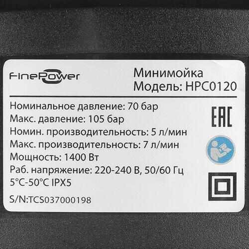 Минимойка FinePower HPC0120 - фотография № 4