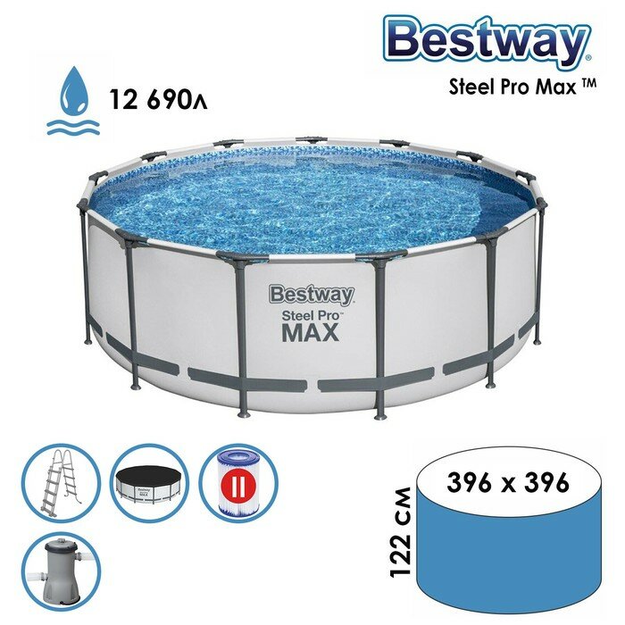 Bestway Бассейн каркасный Pool Set, 396 х 122 см, фильтр-насос, лестница, тент, 5618W