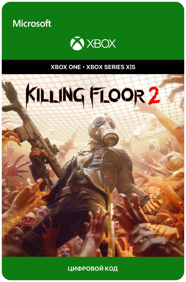 Игра Killing Floor 2 для Xbox One/Series X|S (Аргентина) русский перевод электронный ключ