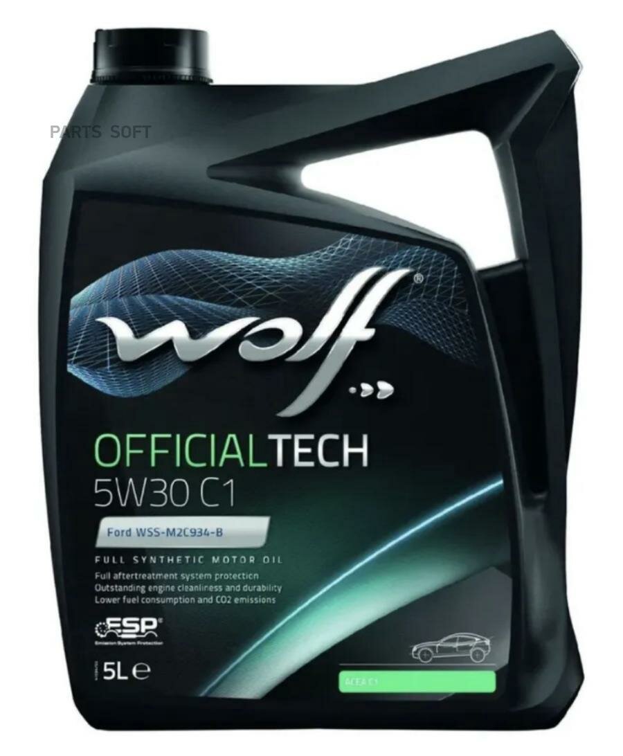 WOLF OIL 8307911 Масло моторное OFFICIALTECH 5W30 C1 5L