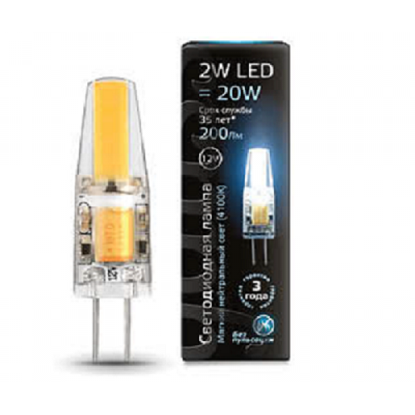 Лампа Gauss LED G4 12V 2W 4100K (207707202)