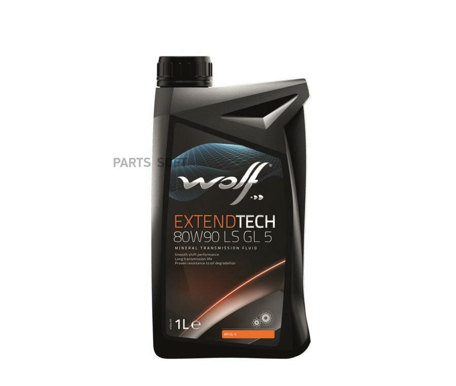 WOLF OIL 8300622 Масло трансмиссионное EXTENDTECH 80W90 LS GL 5 1L