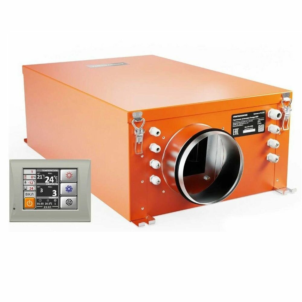 Приточная установка VentMachine Orange 600 G1 - фотография № 1