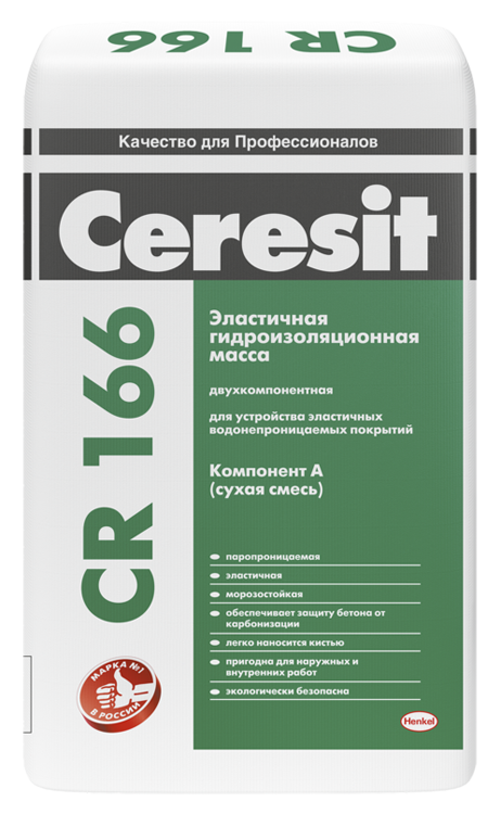 Эластичная гидроизоляция Ceresit CR 166 комп. А сухая смесь 24кг