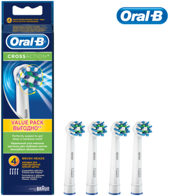 Насадка для зубной щетки Oral-b EB50-4 White 4210201354369 .