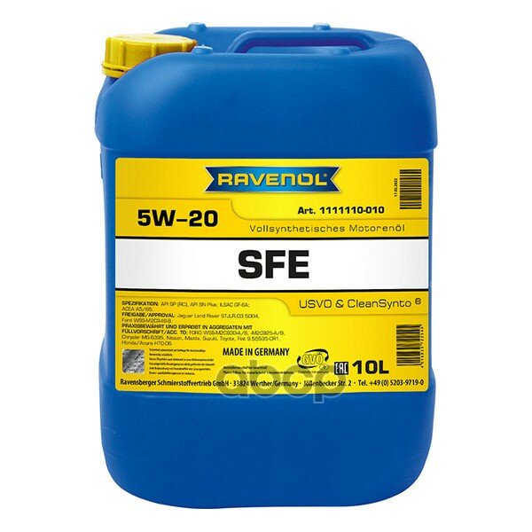 Ravenol Моторное Масло Ravenol Super Fuel Economy Sfe Sae 5W-20 ( 10Л) New