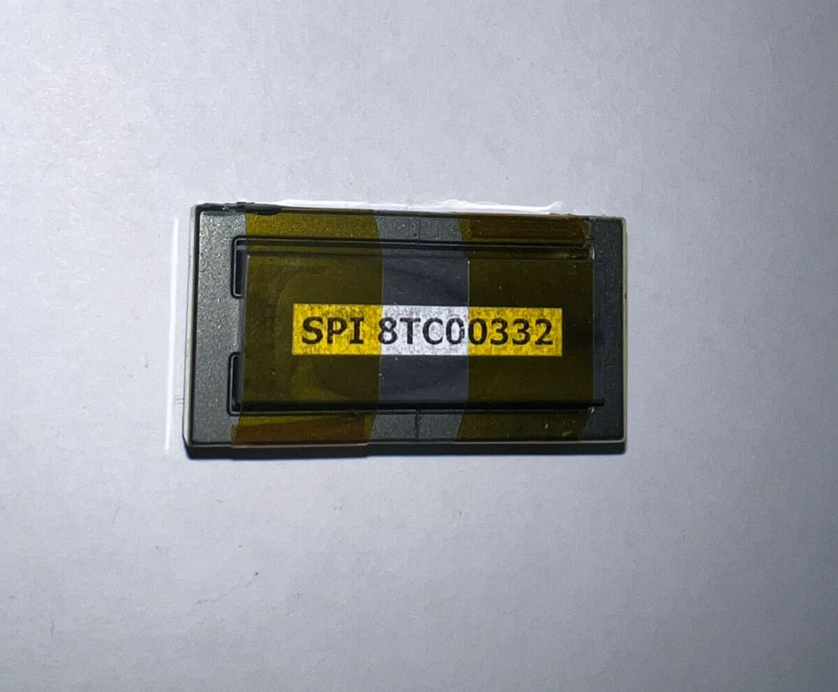Трансформатор инвертора SPI 8TC00332