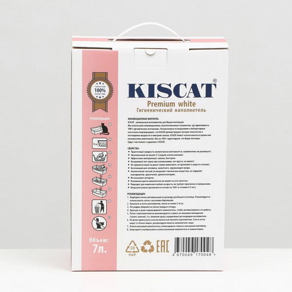 Наполнитель полигелевый Kiscat Premium White, 7 л - фотография № 2