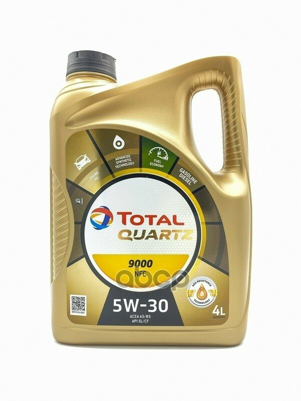 TotalEnergies 5W30 4L Quartz Nfc 9000 4- 10980301 Масло Для Х Тактны Двигателей