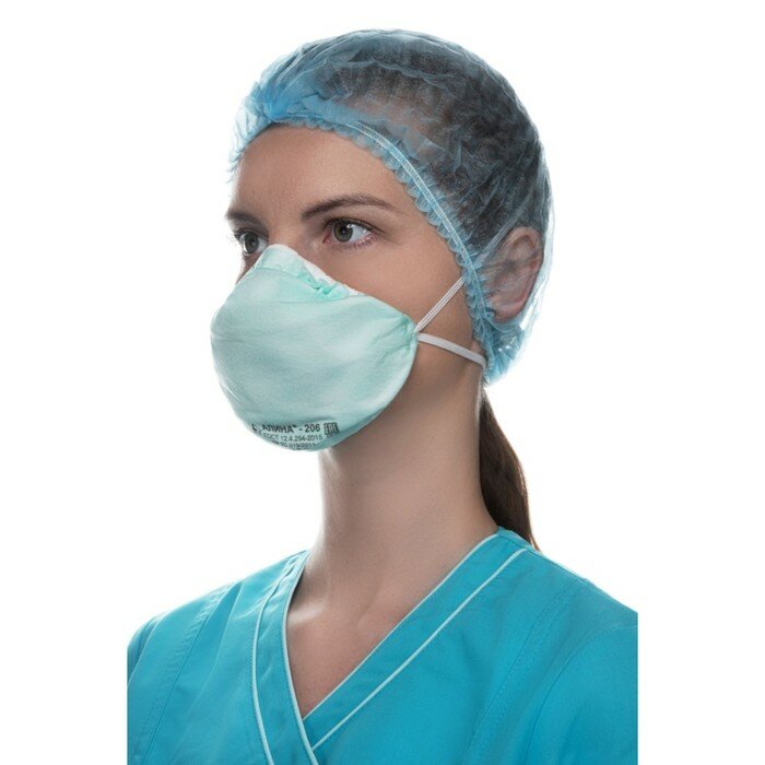 фото Респиратор АЛИНА-206, медицинского назначения, без клапана (класс защиты FFP 2 R D), голубая, 1 шт.