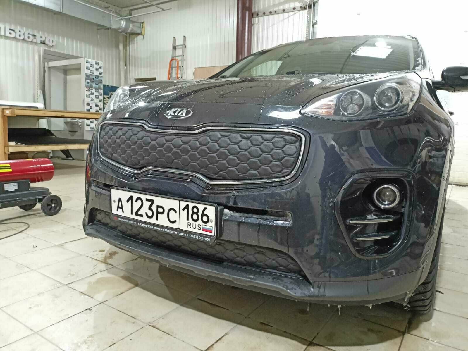 Утеплитель решетки радиатора зимний для Kia Sportage 4 2018 – 2022 IV Рестайлинг