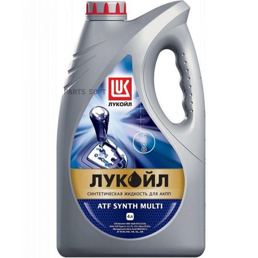 LUKOIL 1610384 ЛУКОЙЛ ATF SYNTH MULTI (4L)_жидкость гидравлическая!\MB 236.6, ZF TE-ML 04D,14B,16L,20B (ZF001944)