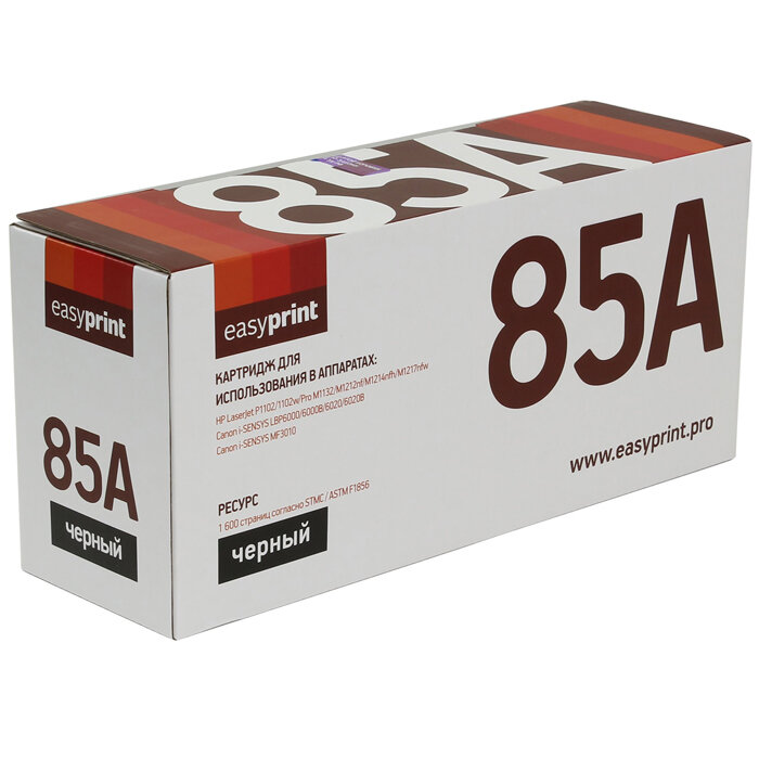 Картридж EasyPrint LH-85A (CE285A/725) для HP LJ P1102/Pro M1132/1212/1214/Canon LBP6000 (1600 стр.) с чипом