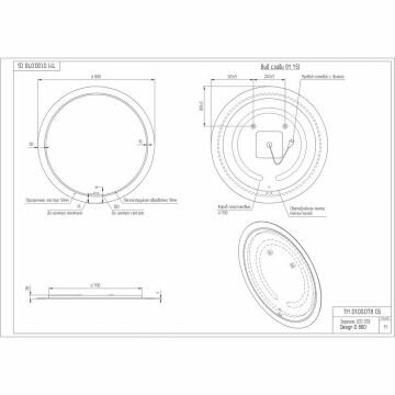 Зеркало Cersanit LED 012 Design 88x88 с подсветкой хол. тепл. cвет круглое (KN-LU-LED012*88-d-Os) - фотография № 3