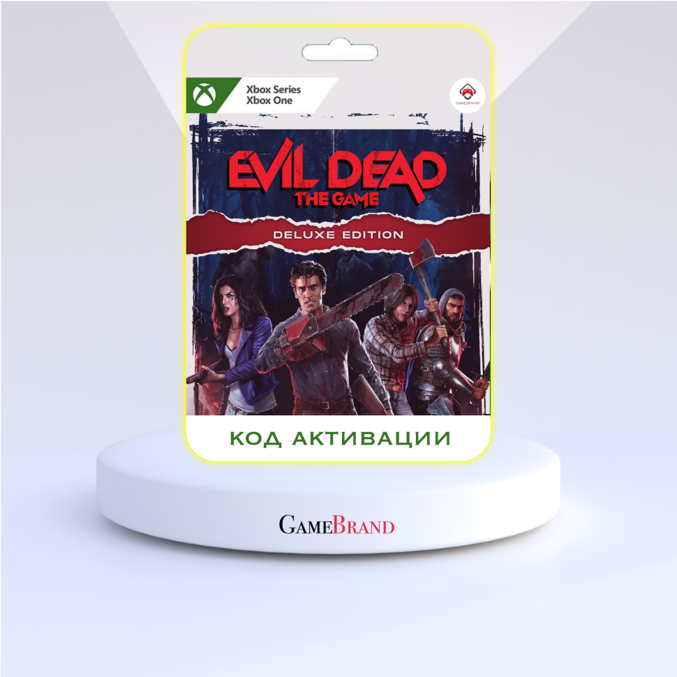 Игра Xbox Evil Dead The Game Deluxe Edition Xbox (Цифровая версия регион активации - Аргентина)