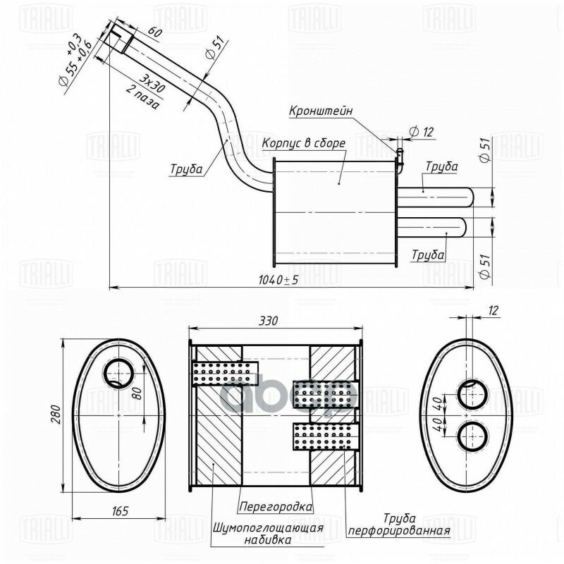 Глушитель для автомобилей Skoda Octavia A5 (04-) 1.4tsi/1.8i/2.0i основной (алюминизированная сталь) EMM 1310 TRIALLI