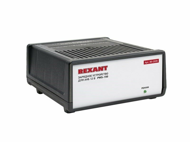 REXANT Автоматическое зарядное устройство 7 А (PWS-150) REXANT