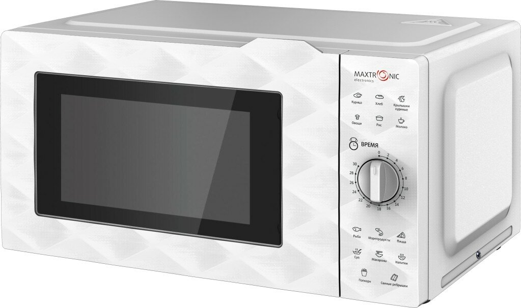 Микроволновая печь MAXTRONIC MAX-20MX32-L White (700Вт,20л,механ-е упр.)