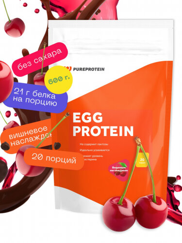 Протеин Pureprotein яичный Egg Protein Вишневое наслаждение 600г
