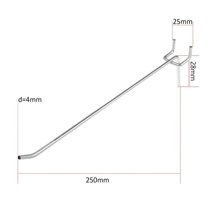 Крючок одинарный для металлической перфорированной панели L=250мм d=4мм шаг 25мм(10 шт.)