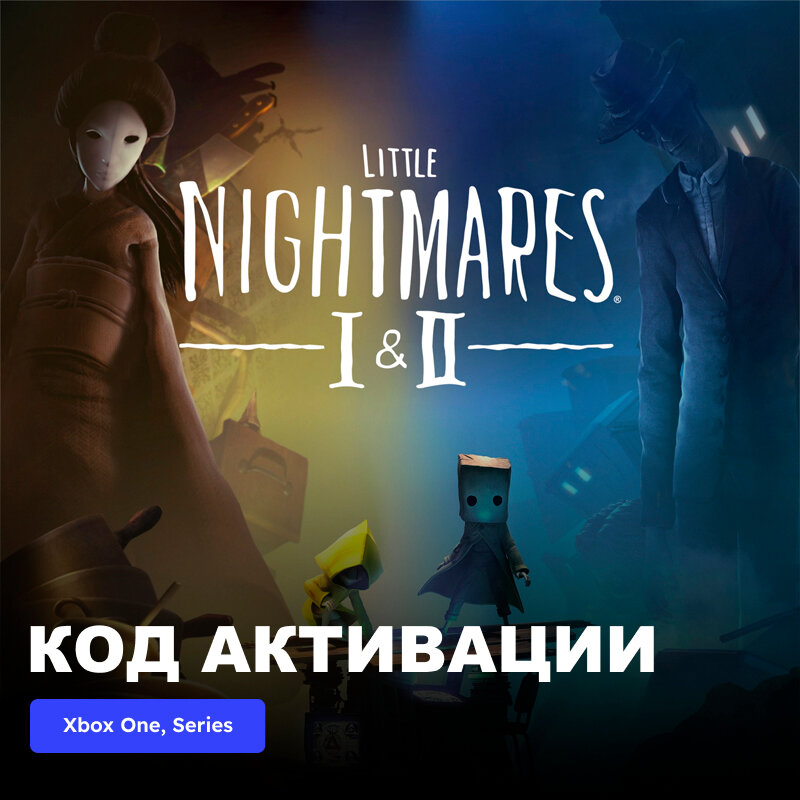 Игра Little Nightmares I & II Bundle Xbox One Xbox Series X|S электронный ключ Турция