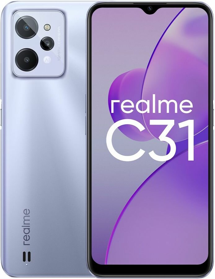 Смартфон REALME C31 4/64Gb, серебристый