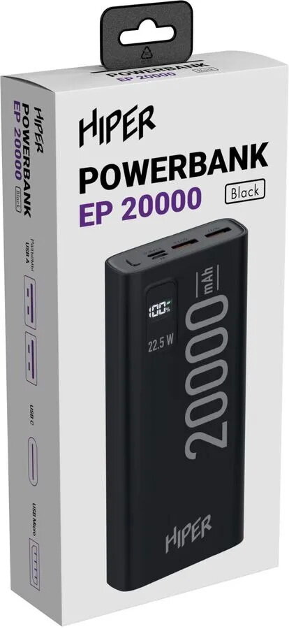 Мобильный аккумулятор Hiper EP 20000 20000mAh 3A QC PD 2xUSB черный (EP 20000 BLACK)