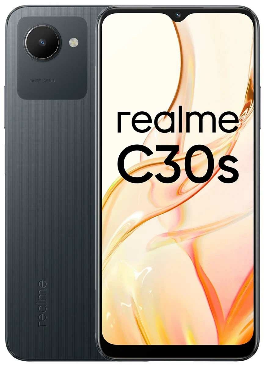 Смартфон realme C30s 3/64 ГБ, черный (RU)