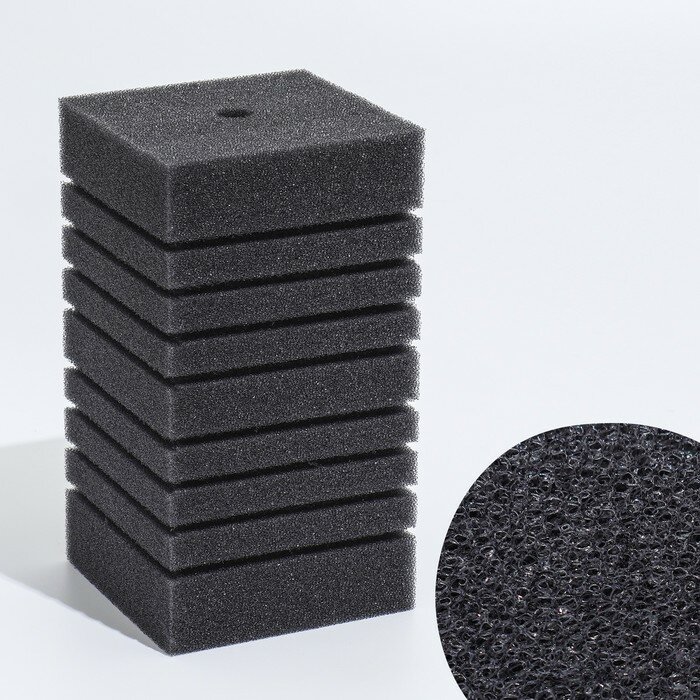 фото Губка прямоугольная для фильтра турбо № 15, 12 х 12 х 20 см, серая