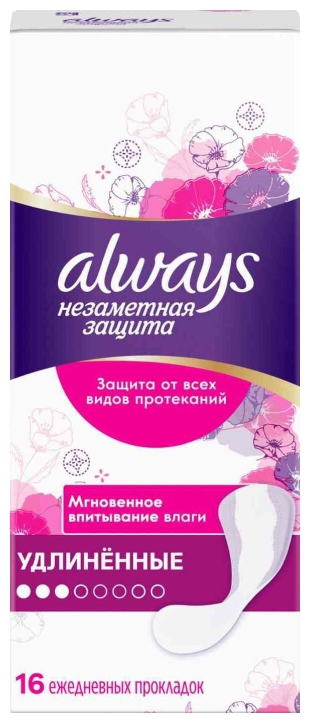 Always Прокладки ежедневные Каждый день удлинённые Extra Protect Large