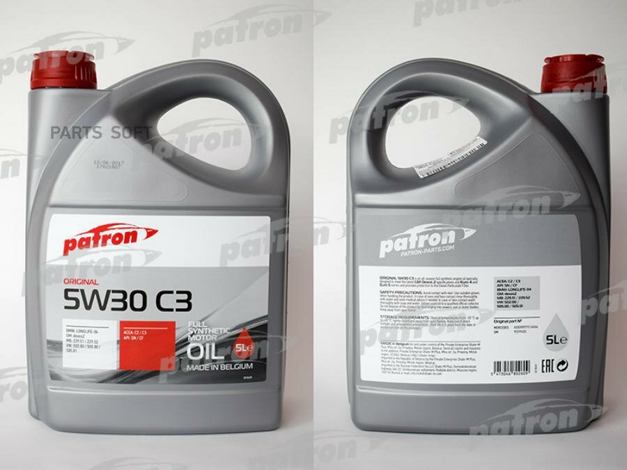 Масло моторное 5W30 синтетическое 5L -для легковых автомобилей ACEA A1/B1 ACEA A5/B5 API SL/CF FO PATRON / арт. 5W30MSF5LORIGINAL - (1 шт)