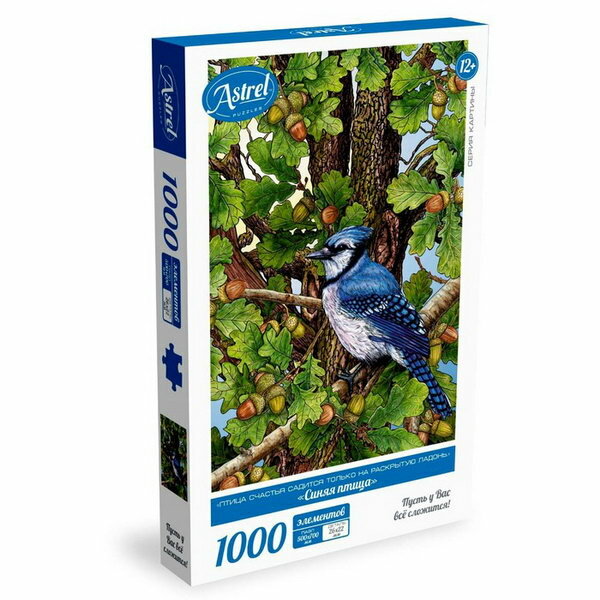 Пазл-1000. Синяя птица (05619) ОРИГАМИ - фото №1