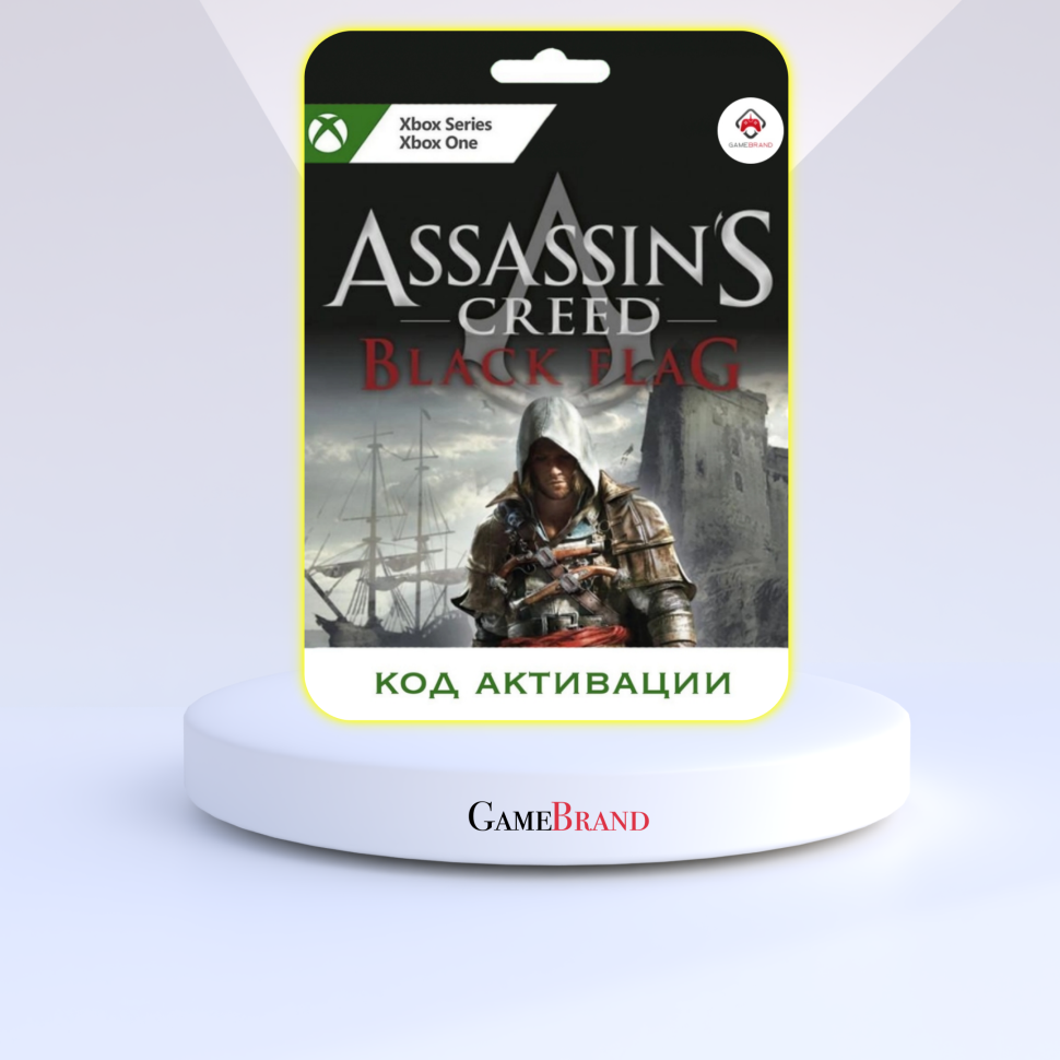 Xbox Игра Assassins Creed 4 Black Flag Xbox (Цифровая версия регион активации - Турция)