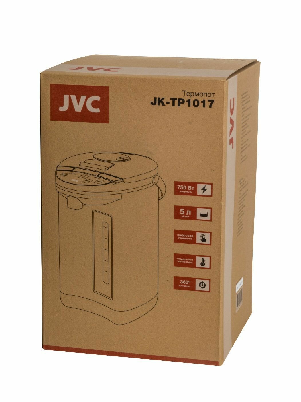 Термопот JVC объем 5 л, функция повторного кипячения, выбор и поддержание температуры 98/85/75/65/55/45 градусов, 3 способа подачи воды, 750 Вт - фотография № 13