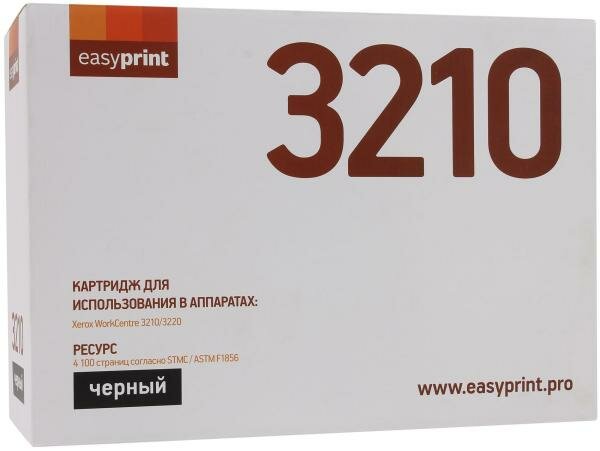 Картридж EasyPrint LX-3210 106R01487 для Xerox WorkCentre 3210/3220 черный с чипом 4100стр