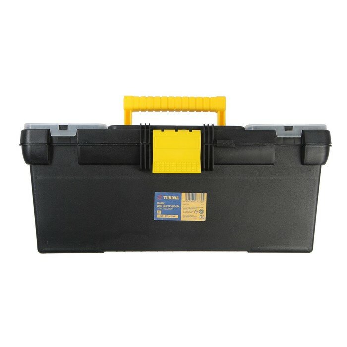 Ящик для инструмента тундра, 16", 390 х 200 х 170 мм, пластиковый, лоток, два органайзера - фотография № 8