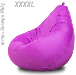 Кресло-мешок для высокого человека сиреневого цвета Размер XXXXL ( 145-105см ) Дюспо милки, форма Груша