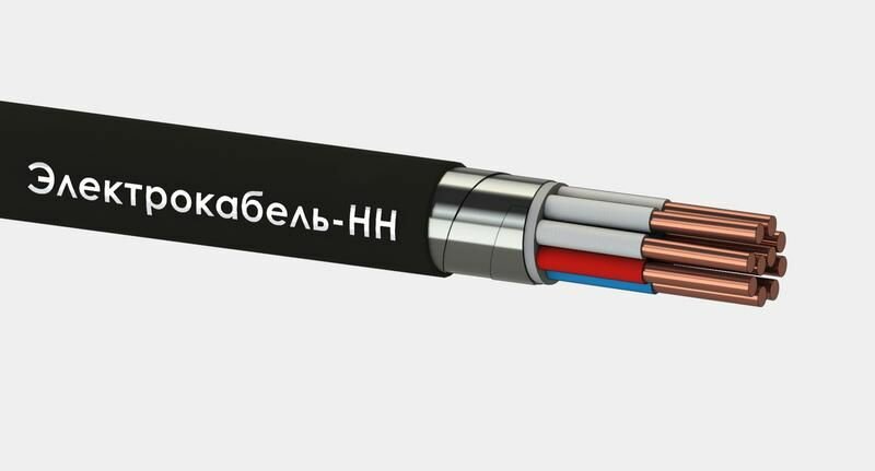 ЭЛЕКТРОКАБЕЛЬ НН Кабель Квббшвнг(А)-LS 10х2.5 (м) ЭЛЕКТРОКАБЕЛЬ НН 00 ...