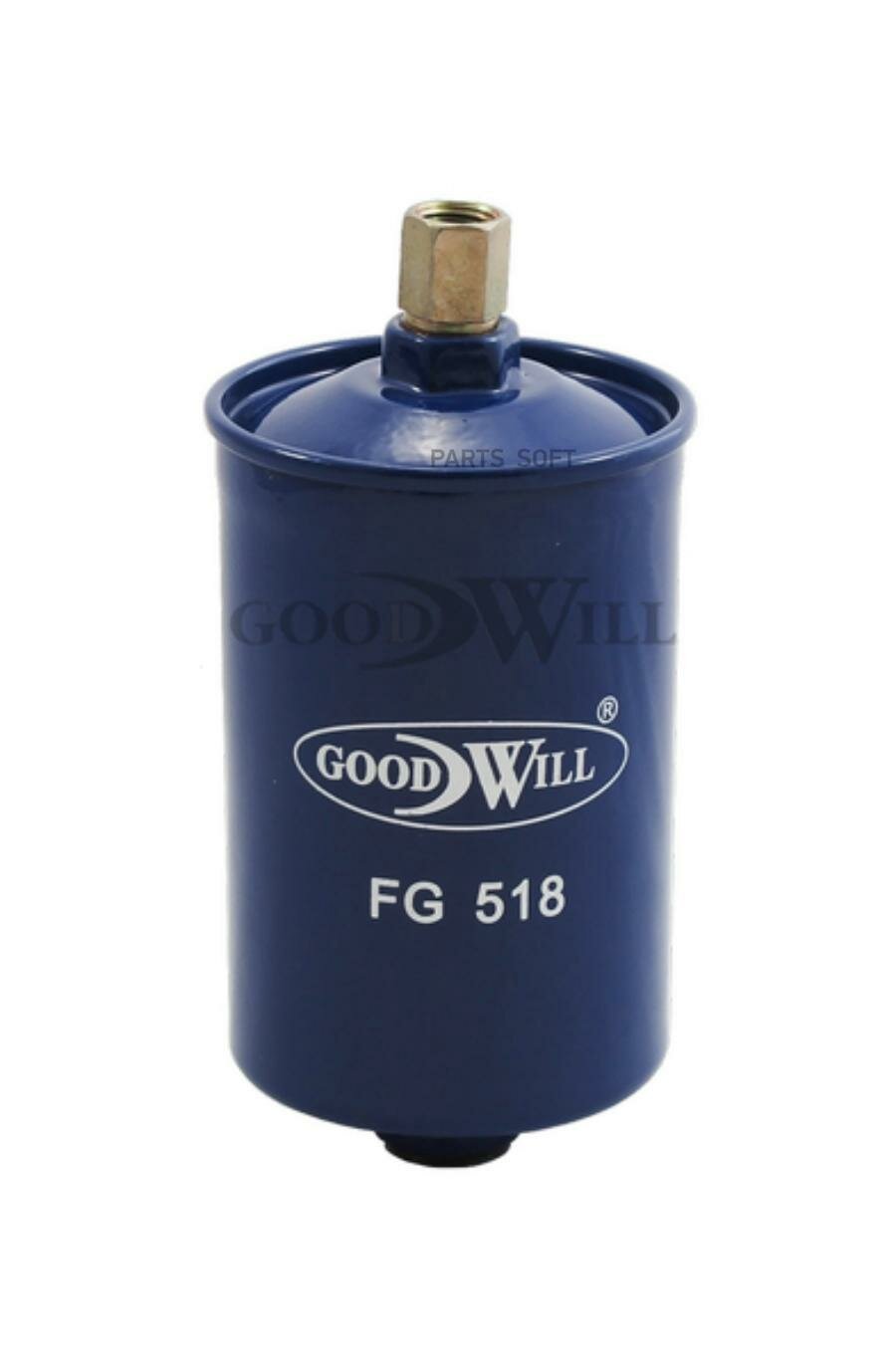 GOODWILL FG 518 Фильтр топливный AUDI VWUAZ PATRIOT GOODWILL FG 518