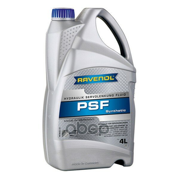 Трансмиссионное Масло Ravenol Psf Fluid (4л) New Ravenol арт. 118100000401999