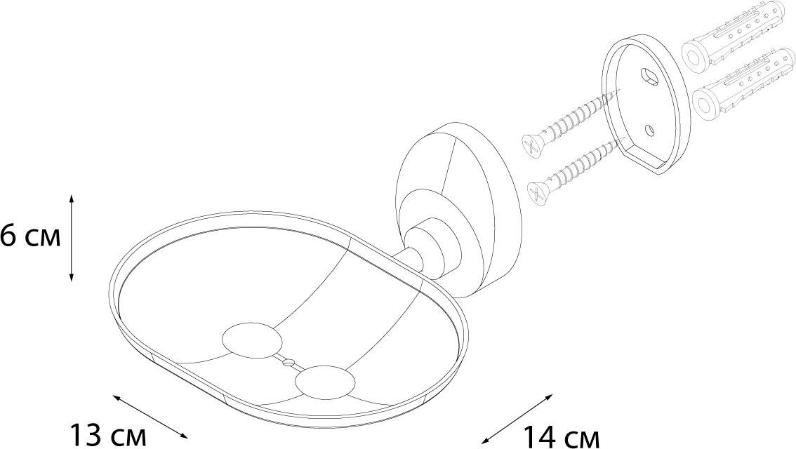 Мыльница настенная Fixsen - фото №2