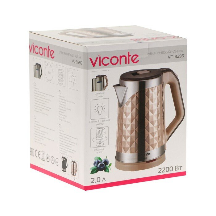 Чайник электрический Viconte VC-3295, пластик, колба металл, 2 л, 2000 Вт, бежевый 9834934 - фотография № 8