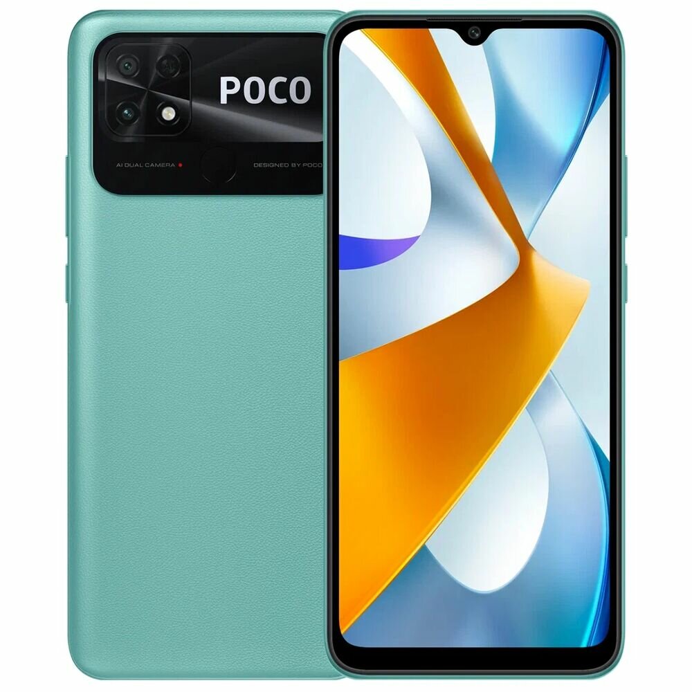 Смартфон Poco C40 4/64GB RU Green